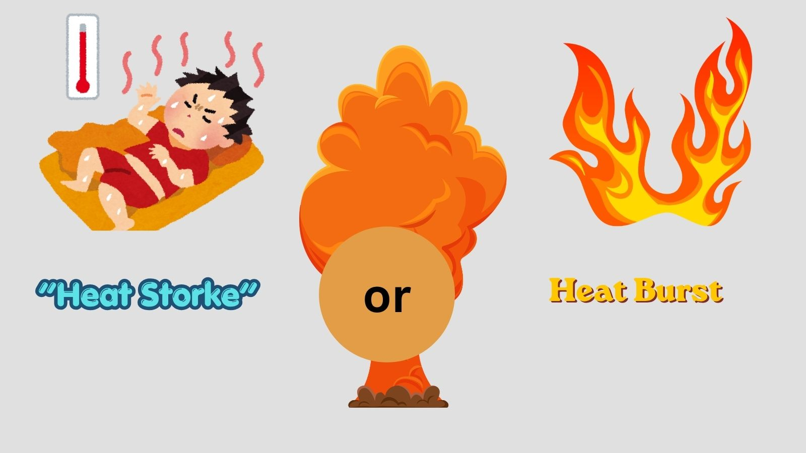 heat-stroke-vs-heat-burst